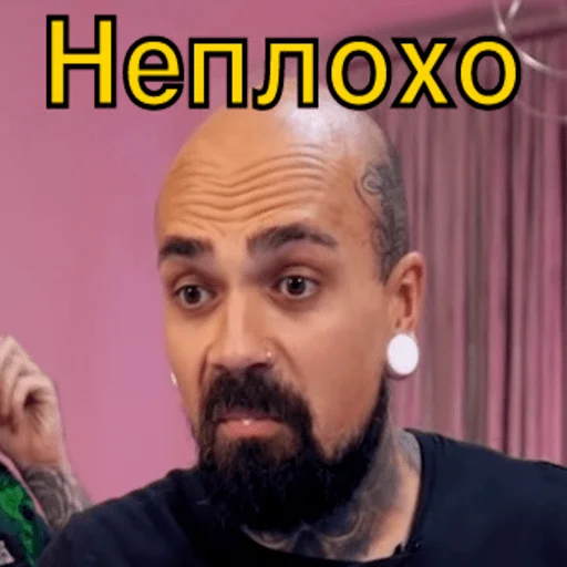 🆒 Стикер «M5» для Telegram