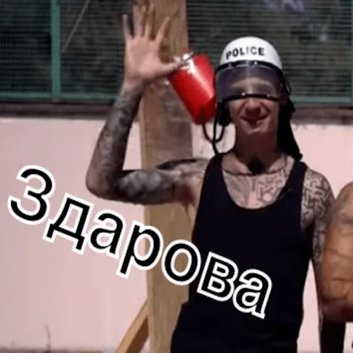 👋 Стикер «M5» для Telegram