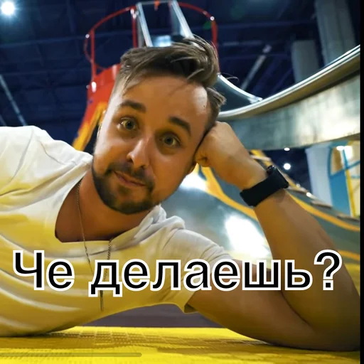 ❓ Стикер «M5» для Telegram