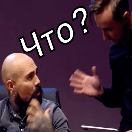 ⁉️ Стикер «M5» для Telegram