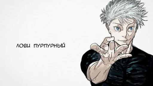 🤩 Стикер «магическая могила» для Telegram