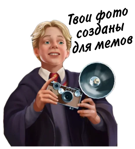 📱 Стикер «Магия и загадки» для Telegram