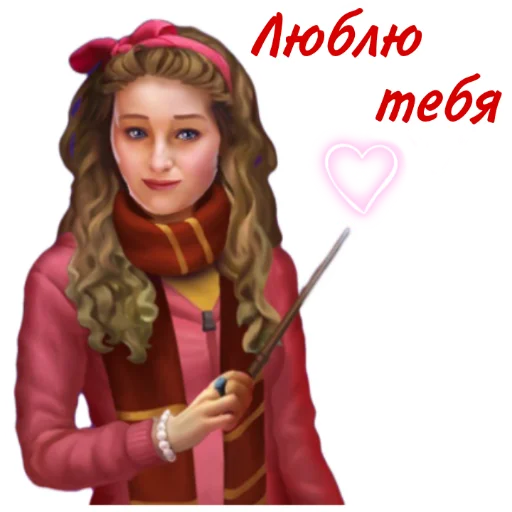 😘 Стикер «Магия и загадки» для Telegram