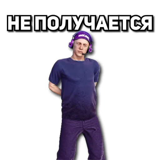 🫣 Стикер «MAGIC RUST» для Telegram