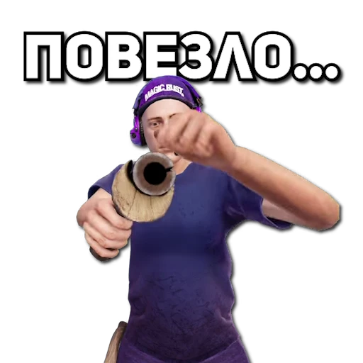 🤞 Стикер «MAGIC RUST» для Telegram
