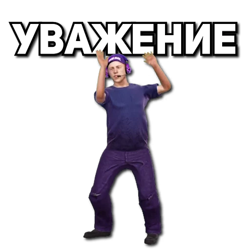 🫡 Стикер «MAGIC RUST» для Telegram