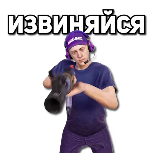 😡 Стикер «MAGIC RUST» для Telegram