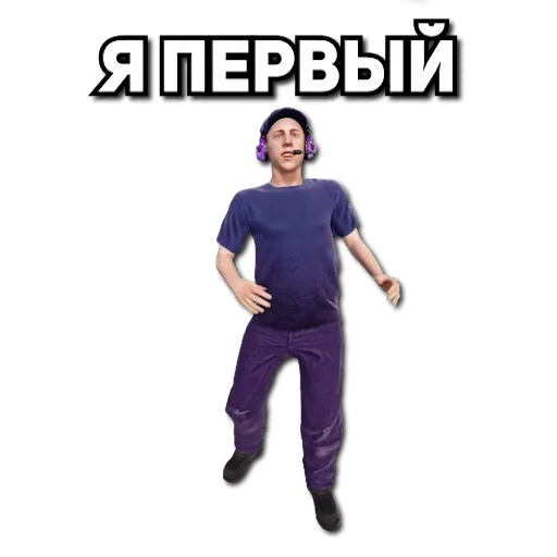 🤡 Стикер «MAGIC RUST» для Telegram