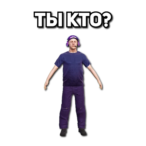 🤨 Стикер «MAGIC RUST» для Telegram