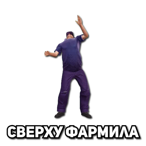 👆 Стикер «MAGIC RUST» для Telegram