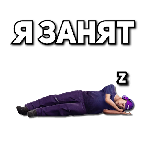 😶 Стикер «MAGIC RUST» для Telegram