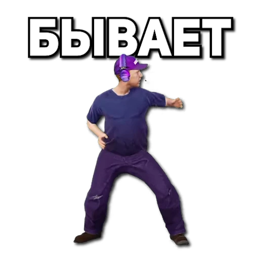 👹 Стикер «MAGIC RUST» для Telegram