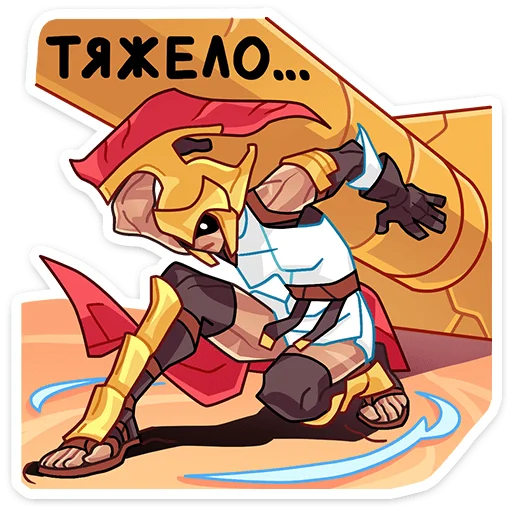 ⭐ Стикер «Магна» для Telegram