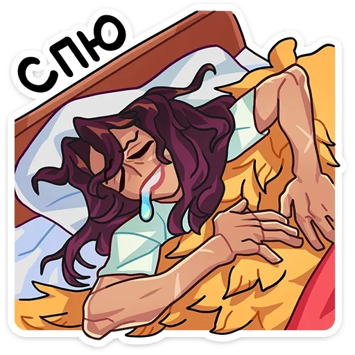 😴 Стикер «Магна» для Telegram