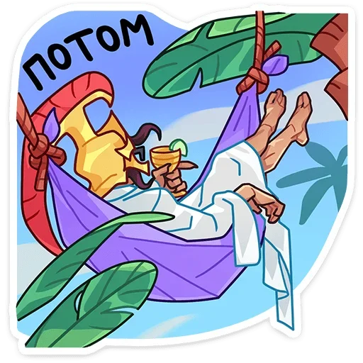 ☺️ Стикер «Магна» для Telegram