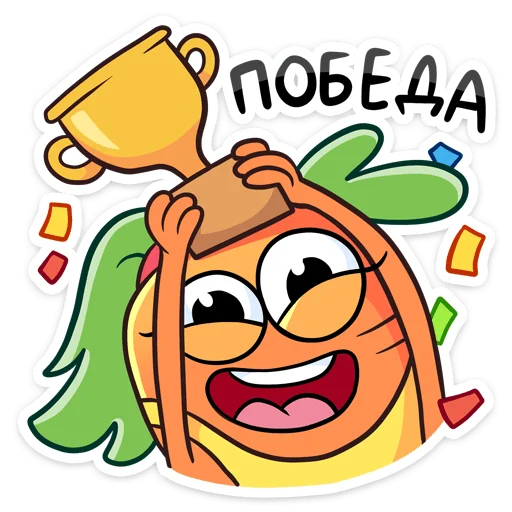 🥇 Стикер «Магнит привычек» для Telegram