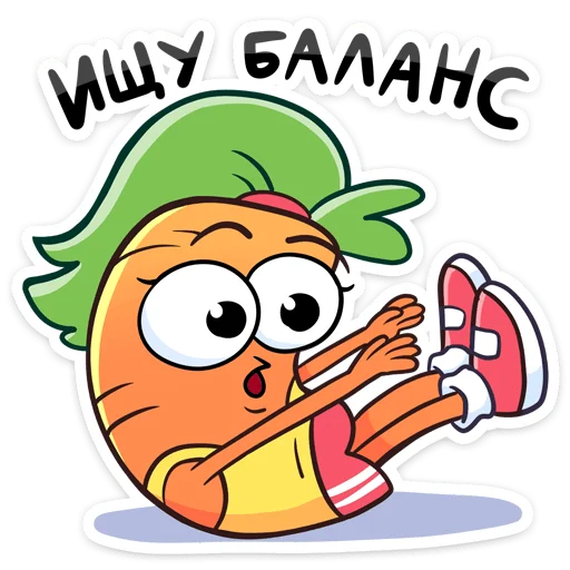 🤸‍♂ Стикер «Магнит привычек» для Telegram