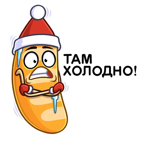 🥶 Стикер «Чудеса в Магните» для Telegram