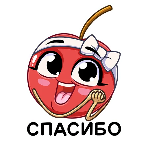 ☺️ Стикер «Чудеса в Магните» для Telegram