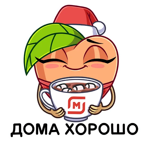 ☕️ Стикер «Чудеса в Магните» для Telegram