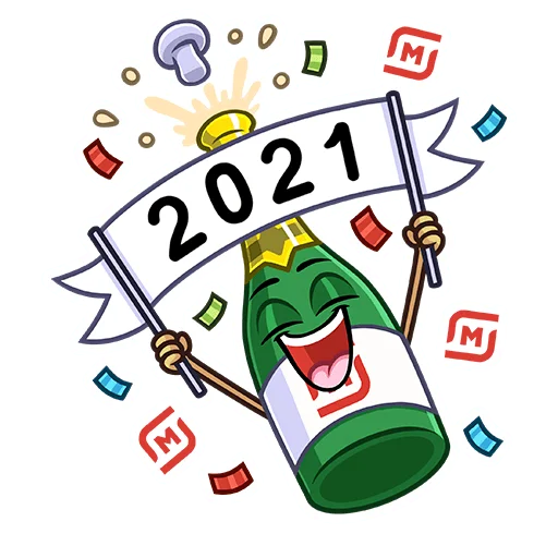 🥳 Стикер «Чудеса в Магните» для Telegram
