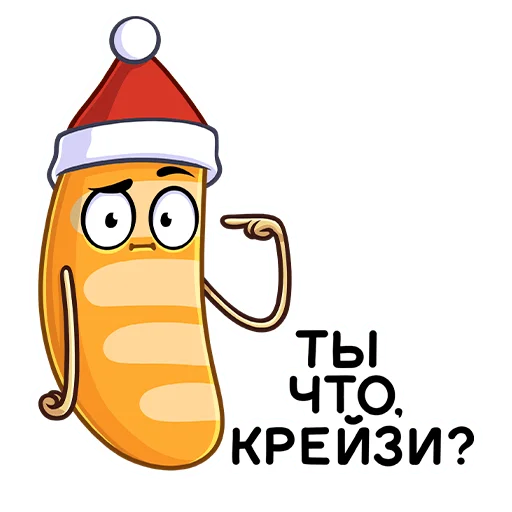 😳 Стикер «Чудеса в Магните» для Telegram