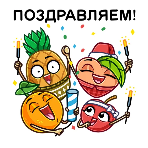 🥳 Стикер «Чудеса в Магните» для Telegram