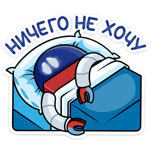 😩 Стикер «Робот М-3000 из Магнита» для Telegram
