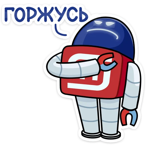 ❤️ Стикер «Робот М-3000 из Магнита» для Telegram