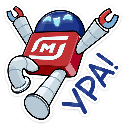 💃 Стикер «Робот М-3000 из Магнита» для Telegram