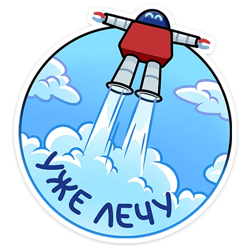 🚀 Стикер «Робот М-3000 из Магнита» для Telegram