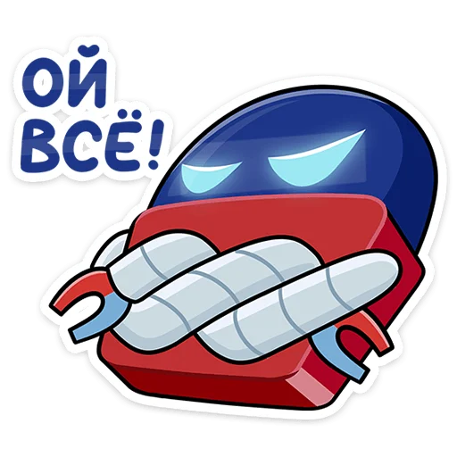 😝 Стикер «Робот М-3000 из Магнита» для Telegram