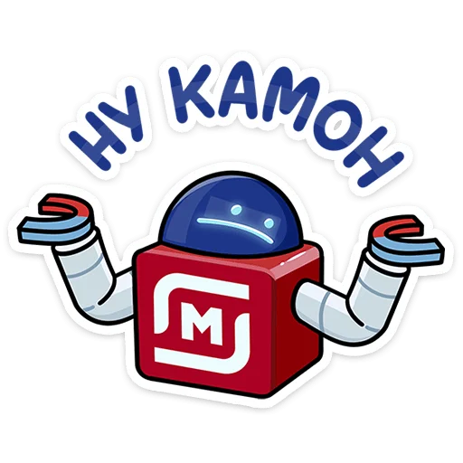 🤖 Стикер «Робот М-3000 из Магнита» для Telegram