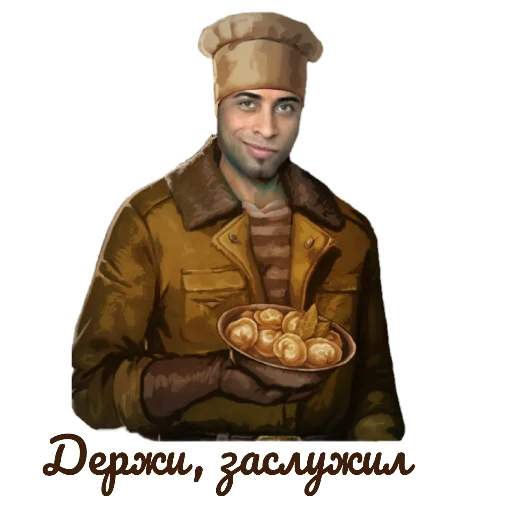👍 Стикер «Day R Stickers» для Telegram