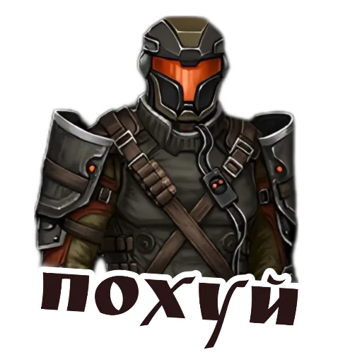 🥱 Стикер «Day R Stickers» для Telegram