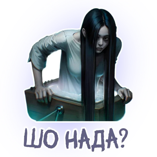 😒 Стикер «Day R Stickers» для Telegram