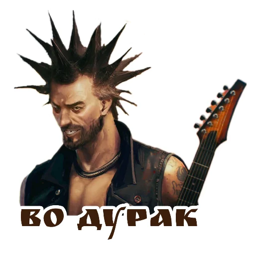 😁 Стикер «Day R Stickers» для Telegram