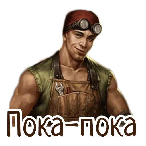 👋 Стикер «Day R Stickers» для Telegram