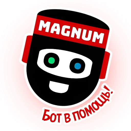 ☝️ Стикер «Day R Stickers» для Telegram