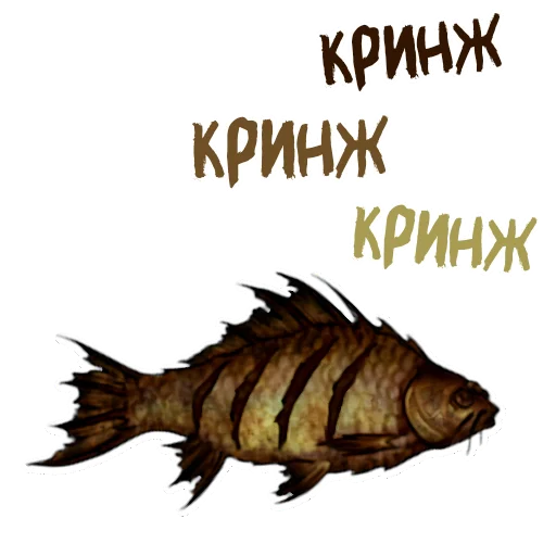 😶 Стикер «Day R Stickers» для Telegram