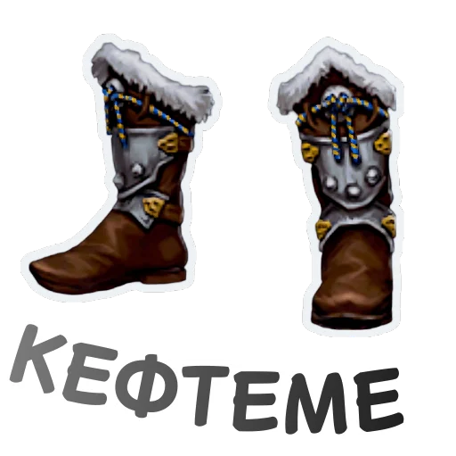 🤤 Стикер «Day R Stickers» для Telegram