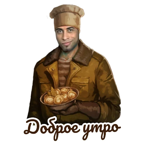 👋 Стикер «Day R Stickers» для Telegram