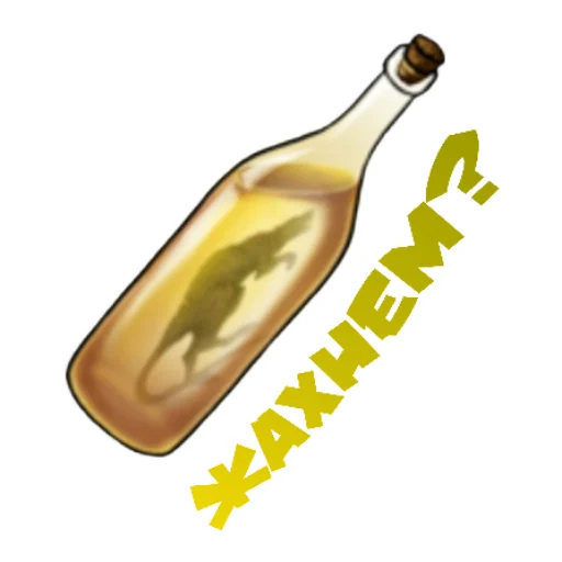 🥴 Стикер «Day R Stickers» для Telegram