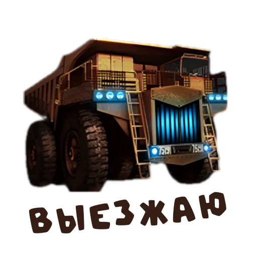 🚑 Стикер «Day R Stickers» для Telegram