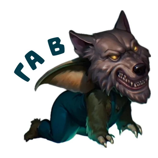 👹 Стикер «Day R Stickers» для Telegram