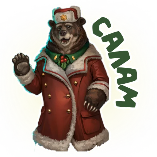 👋 Стикер «Day R Stickers» для Telegram