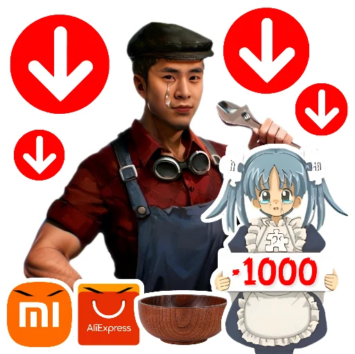 🇨🇳 Стикер «Day R Stickers» для Telegram
