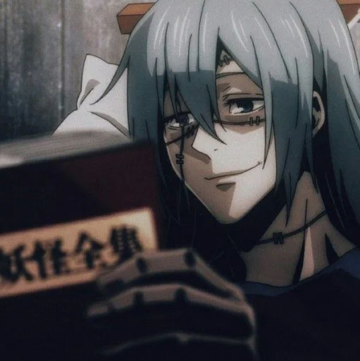 🫐 Стикер «𝑴𝒂𝒉𝒊𝒕𝒐» для Telegram