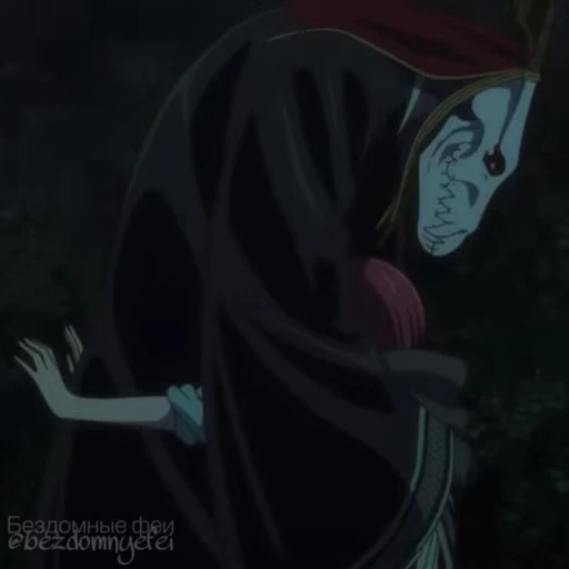 🥰 Стикер «Mahou Tsukai no Yome» для Telegram