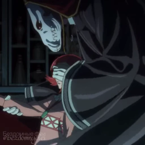 😳 Стикер «Mahou Tsukai no Yome» для Telegram